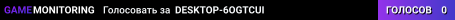 DESKTOP-6OGTCUI