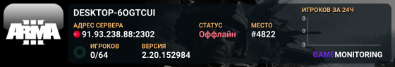 DESKTOP-6OGTCUI