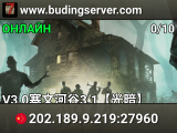 www.budingserver.com
