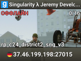 Singularity λ Jeremy Development Server