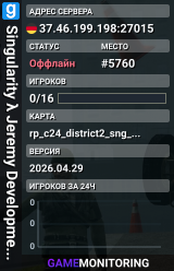 Singularity λ Jeremy Development Server