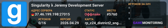 Singularity λ Jeremy Development Server