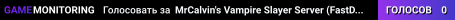 MrCalvin's Vampire Slayer Server (FastDL) | discord.sbotnas.io