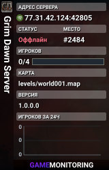 Grim Dawn Server