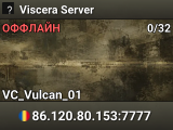 Viscera Server
