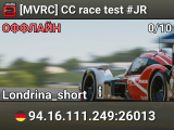 [MVRC] CC race test #JR