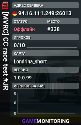 [MVRC] CC race test #JR