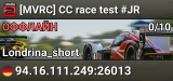 [MVRC] CC race test #JR