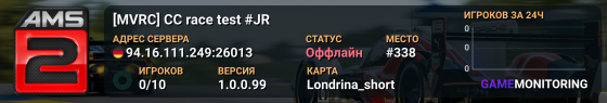 [MVRC] CC race test #JR