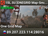 1SL.SU [ONEGRID Map-Small Low Pop|Max 2]