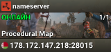 nameserver