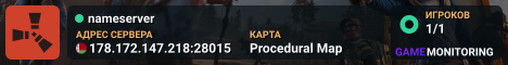 nameserver