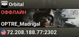 Orbital
