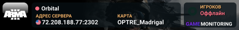 Orbital