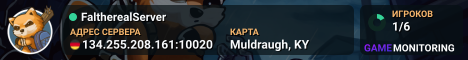 FaltherealServer