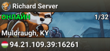 Richard Server