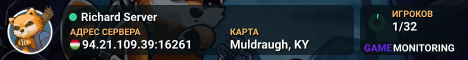 Richard Server