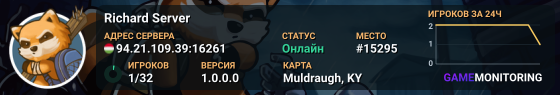 Richard Server