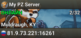 My PZ Server