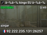 ▉▉ kingo EU ▉▉
