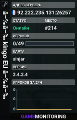 ▉▉ kingo EU ▉▉