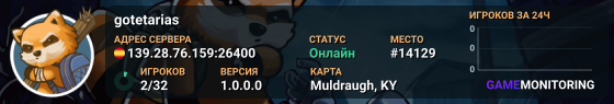 gotetarias