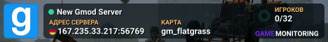 New Gmod Server