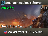 arcanaunleashed's Server