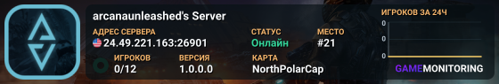 arcanaunleashed's Server