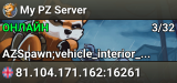 My PZ Server