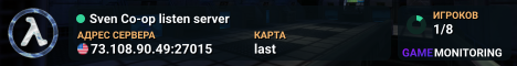 Sven Co-op listen server