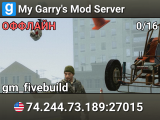 My Garry's Mod Server