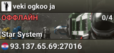 veki ogkoo ja