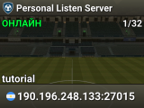 Personal Listen Server