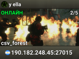 y ella