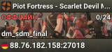 Piot Fortress - Scarlet Devil Mansion