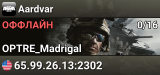 Aardvar