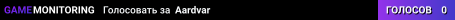 Aardvar