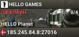 HELLO GAMES