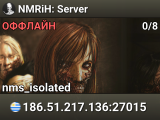 NMRiH: Server