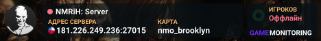 NMRiH: Server
