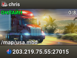 chris