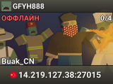 GFYH888
