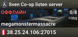 Sven Co-op listen server