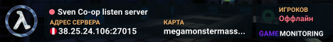 Sven Co-op listen server