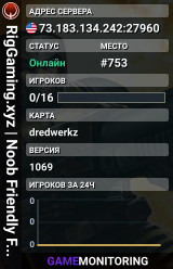 RigGaming.xyz | Noob Friendly FFA | US CENTRAL