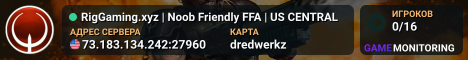 RigGaming.xyz | Noob Friendly FFA | US CENTRAL