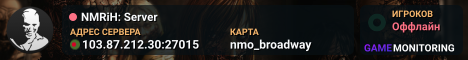 NMRiH: Server