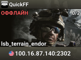 QuickFF