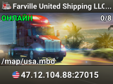 Farville United Shipping LLC ATS Server